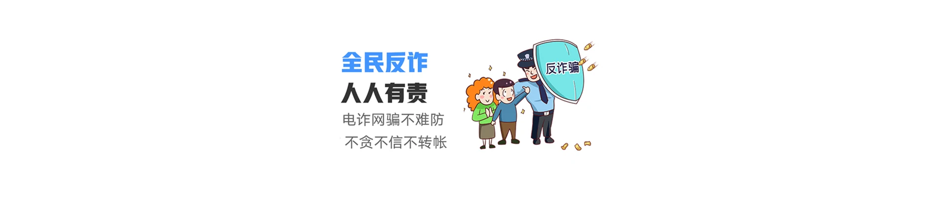 永胜县联通宽带
